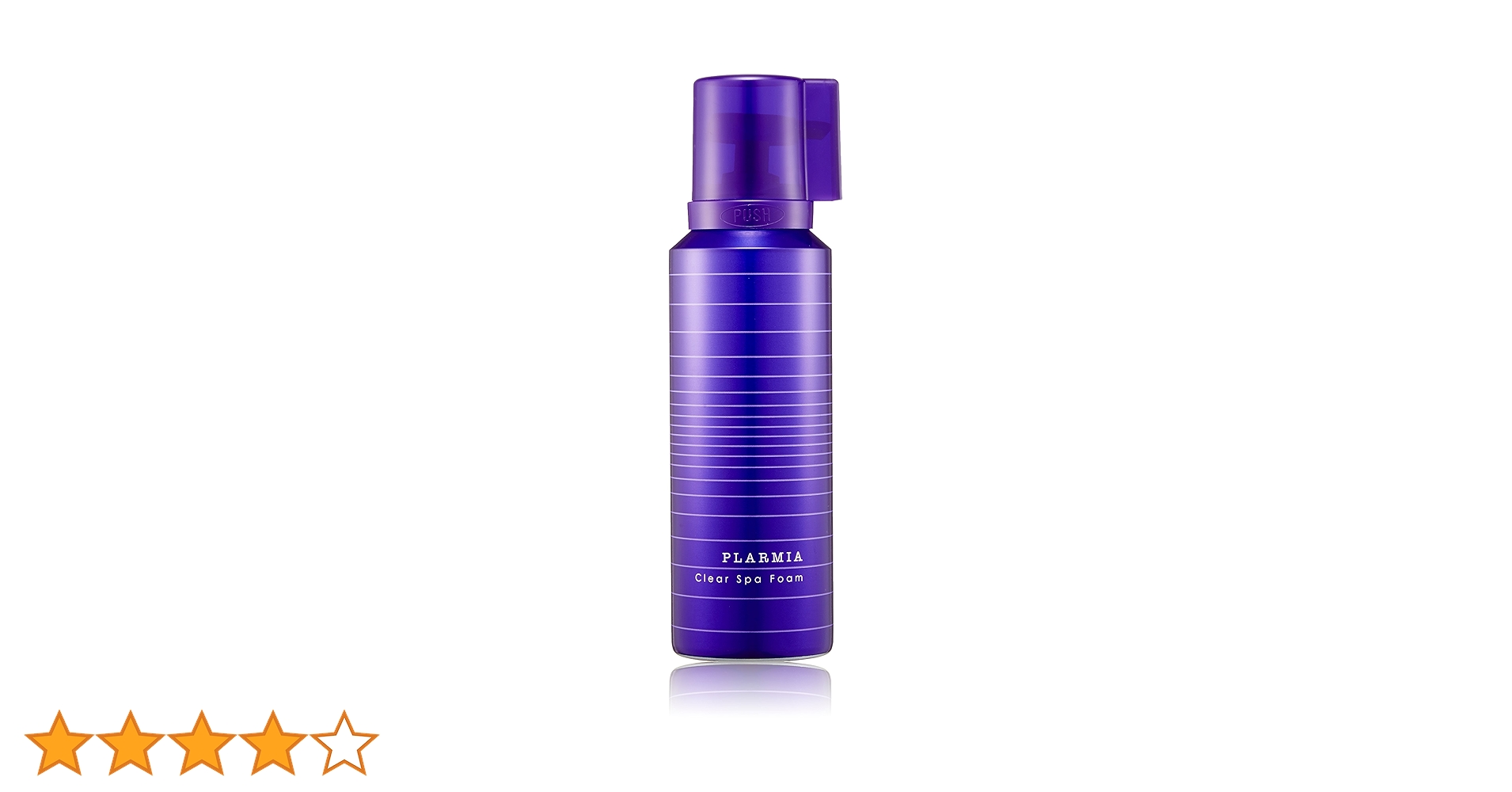 Amazon | ミルボン プラーミア クリアスパフォーム 170g 【炭酸スパ